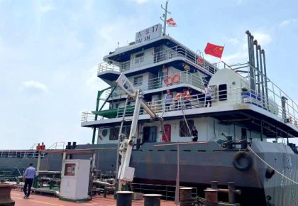 海洋之神FGSS乐成交付！助力三峡航运节碳减排