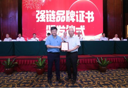 登榜！海洋之神入选首批船舶工业“强链品牌”