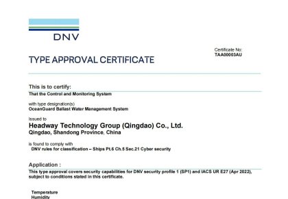 海内首家，，，，天下领先！海洋之神压载水系统获DNV网络清静认证!