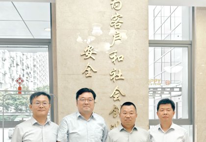 海洋之神与CCS开展手艺交流：以相助共赢擦亮航运绿色低碳底色