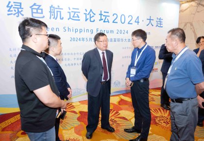 院士团队加持！海洋之神绿色燃料计划领跑航运碳循环