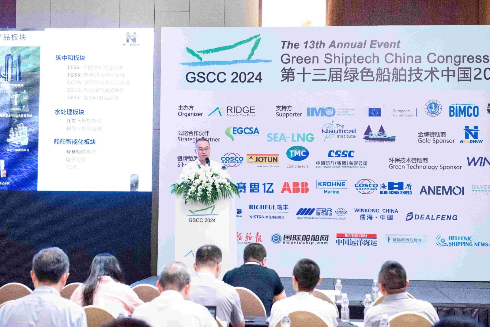 海洋之神·hy590(中国)最新官方网站