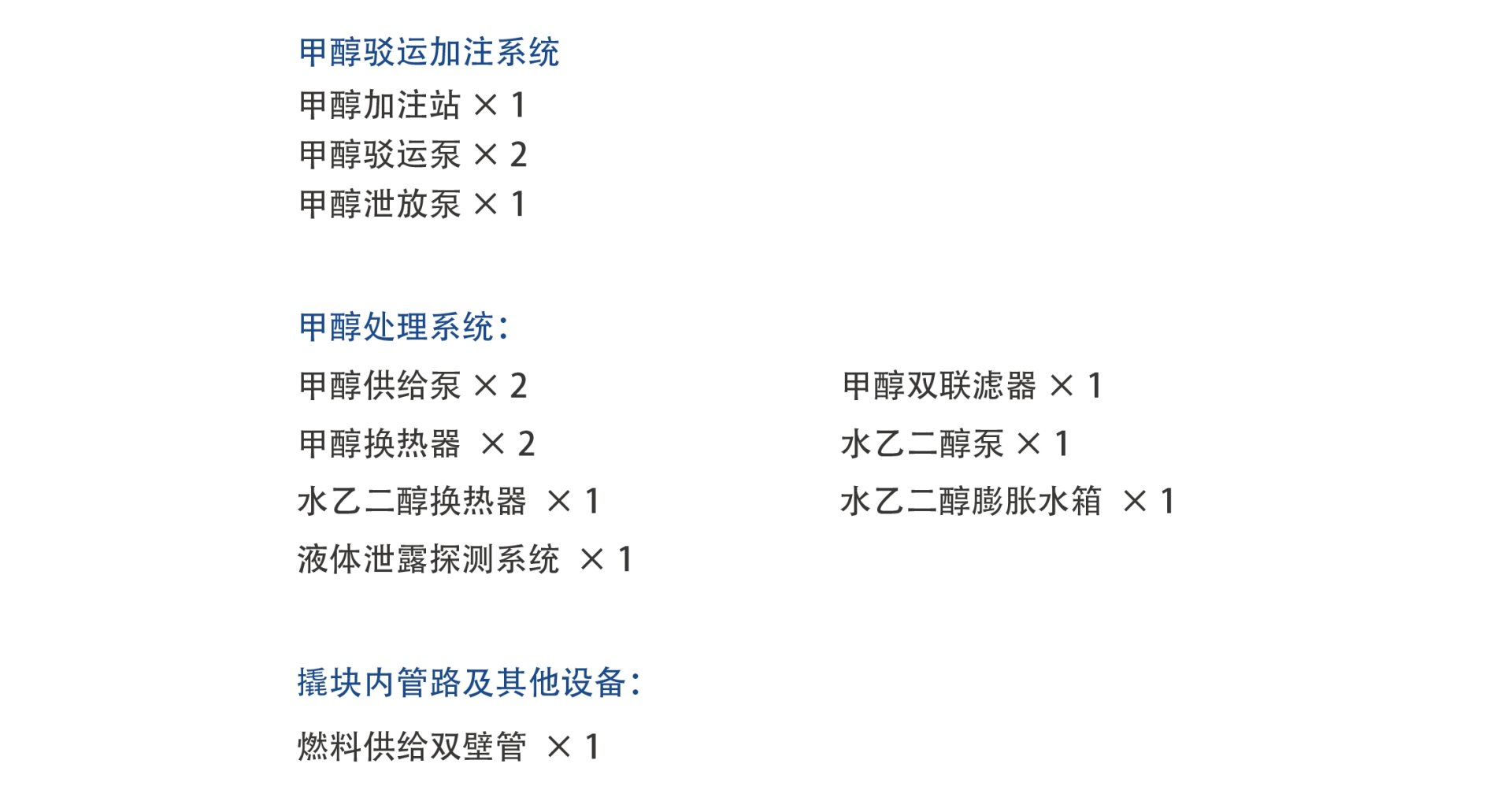 海洋之神·hy590(中国)最新官方网站