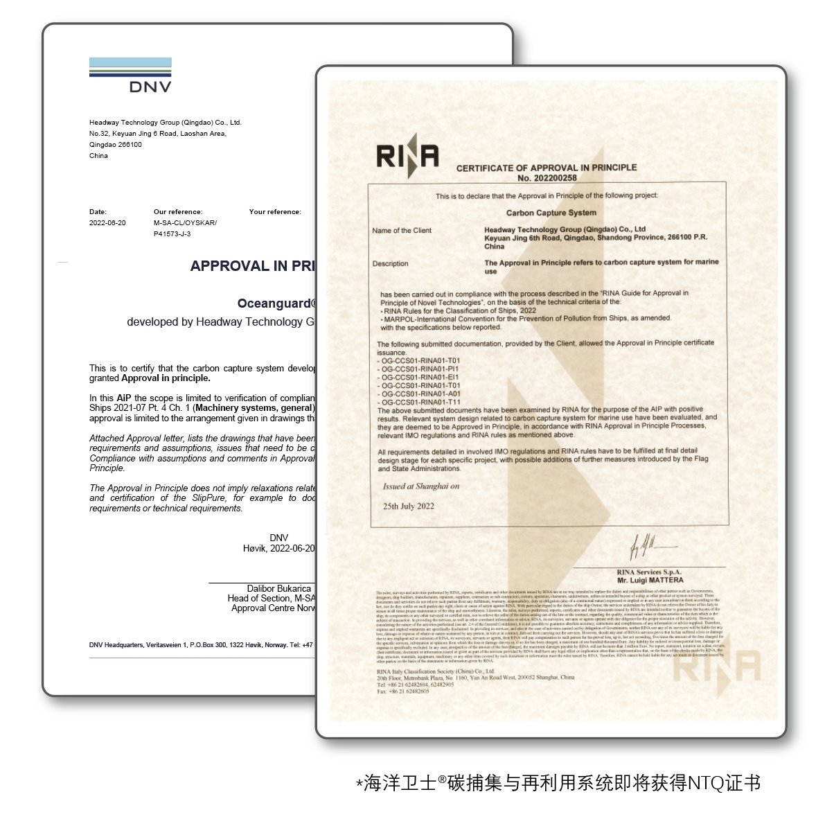 海洋之神·hy590(中国)最新官方网站