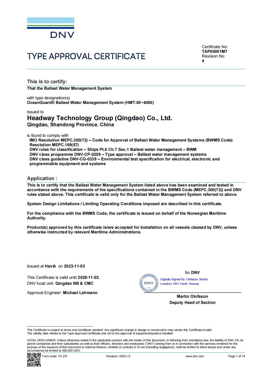 海洋之神·hy590(中国)最新官方网站