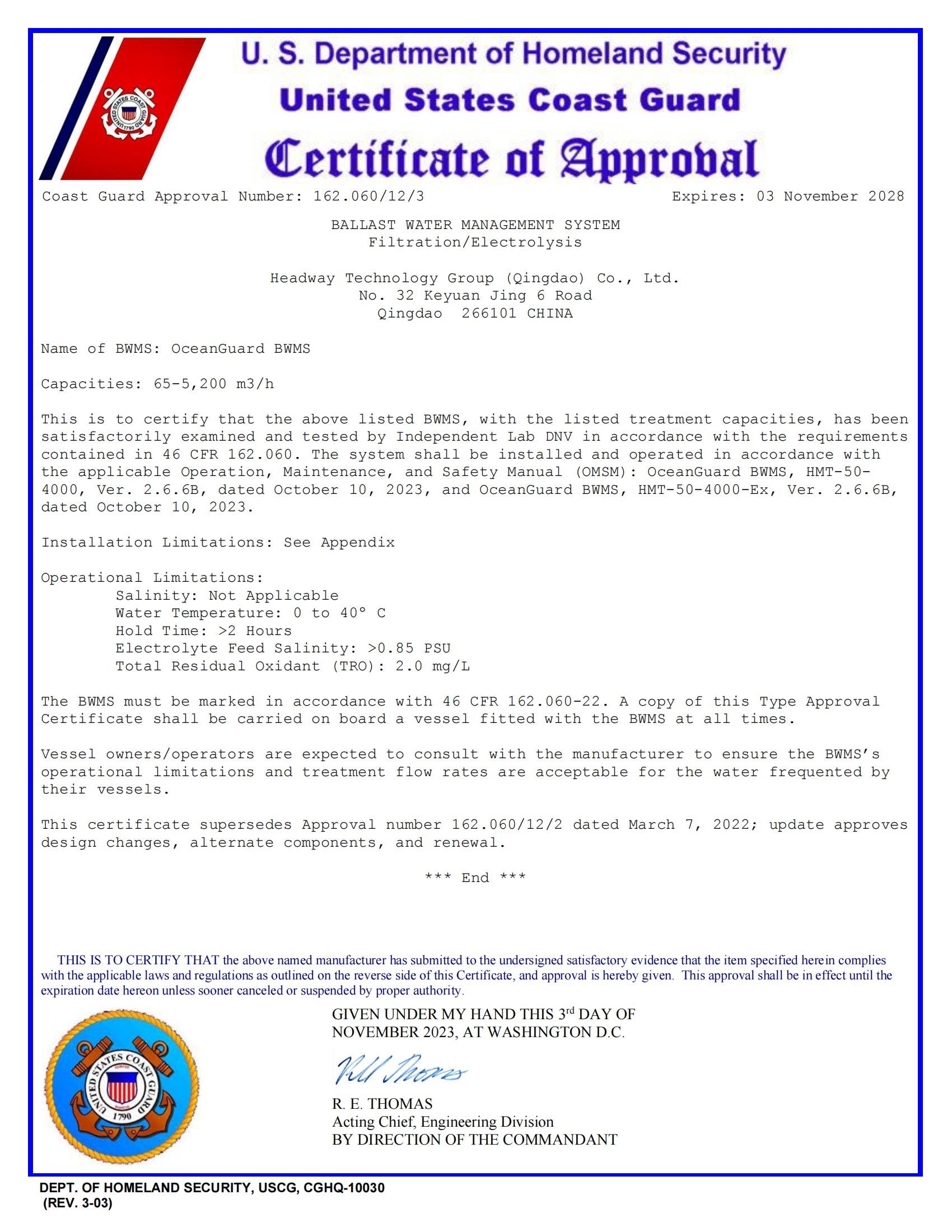 海洋之神·hy590(中国)最新官方网站