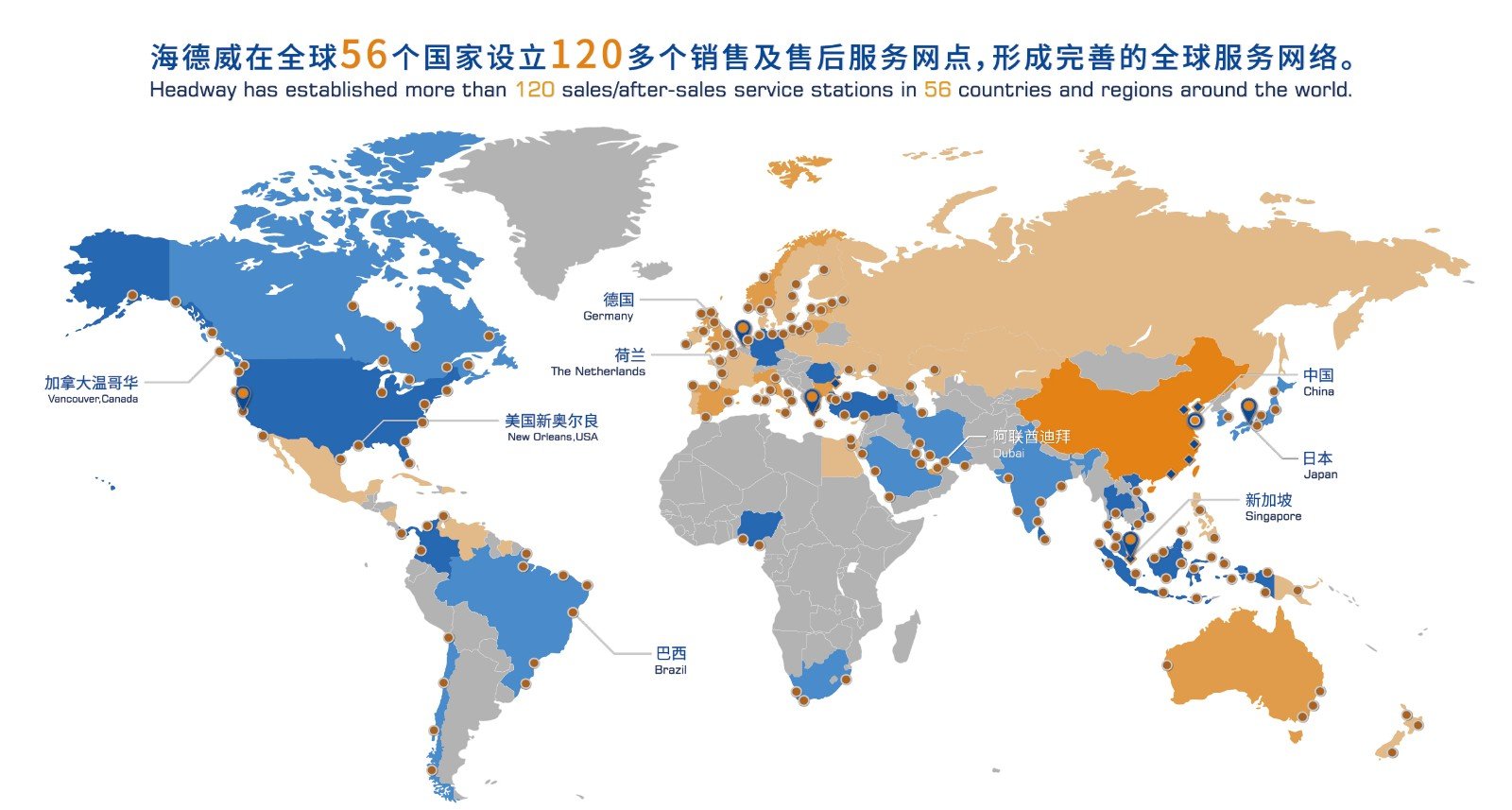 海洋之神·hy590(中国)最新官方网站