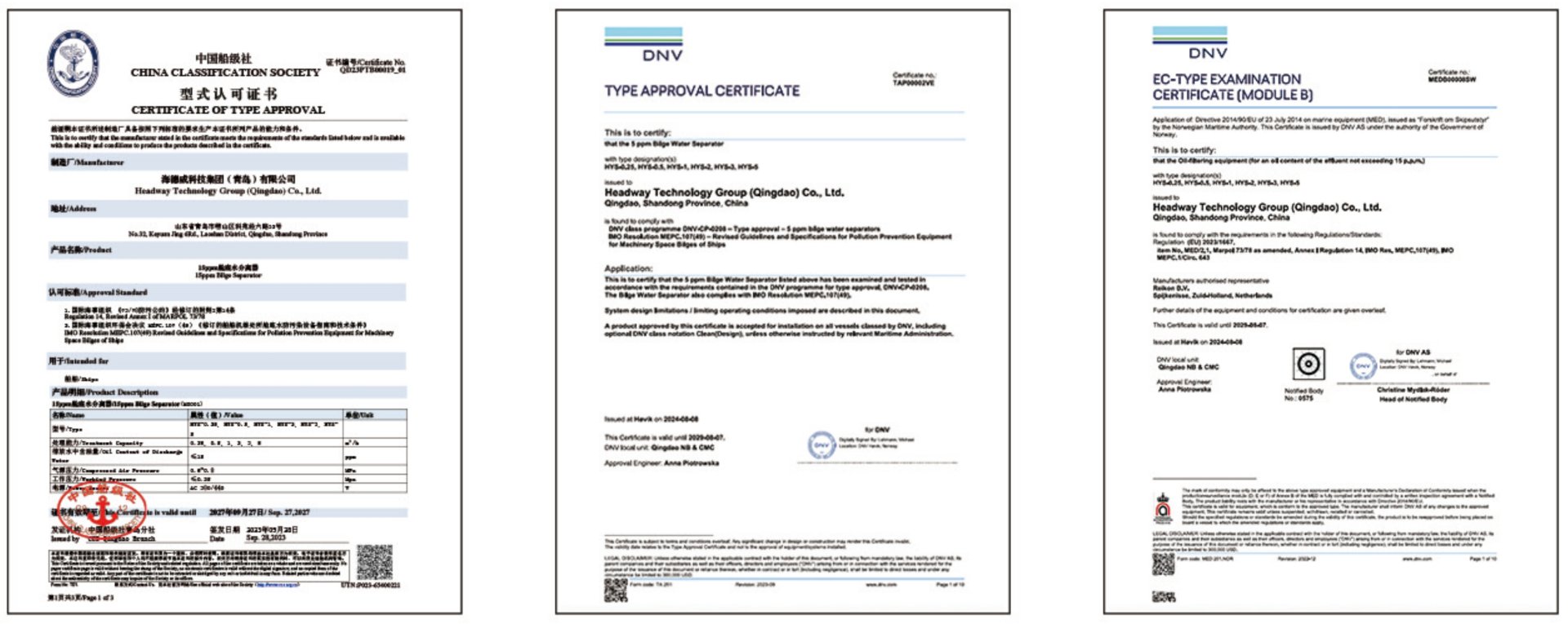 海洋之神·hy590(中国)最新官方网站