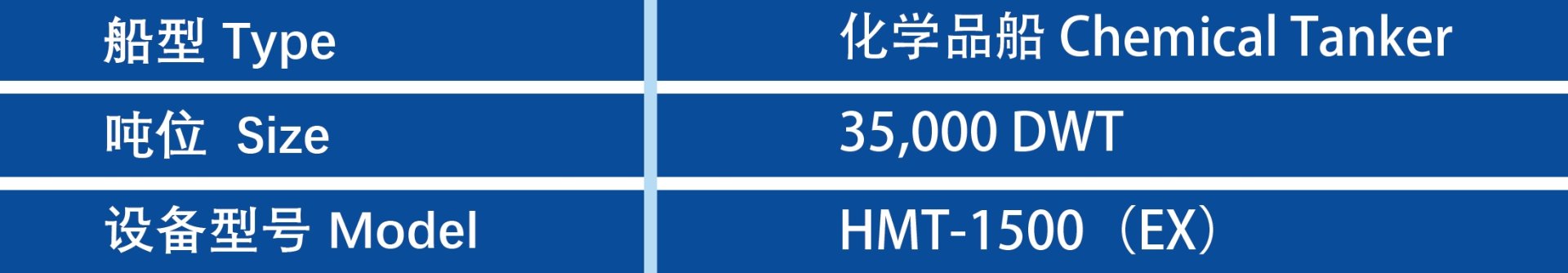 海洋之神·hy590(中国)最新官方网站