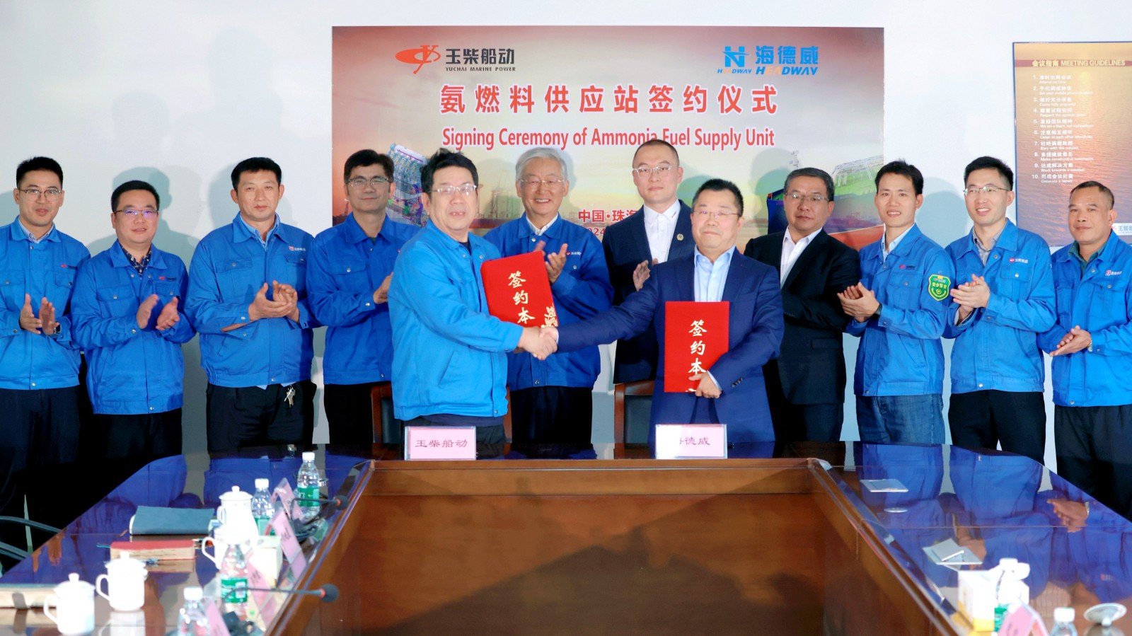 海洋之神·hy590(中国)最新官方网站