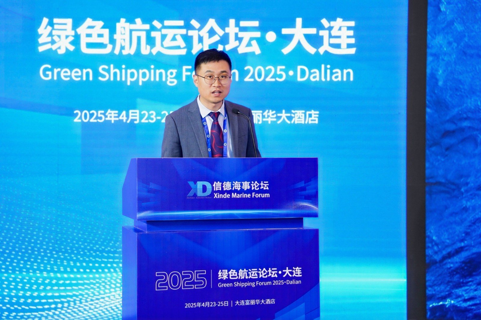 海洋之神·hy590(中国)最新官方网站