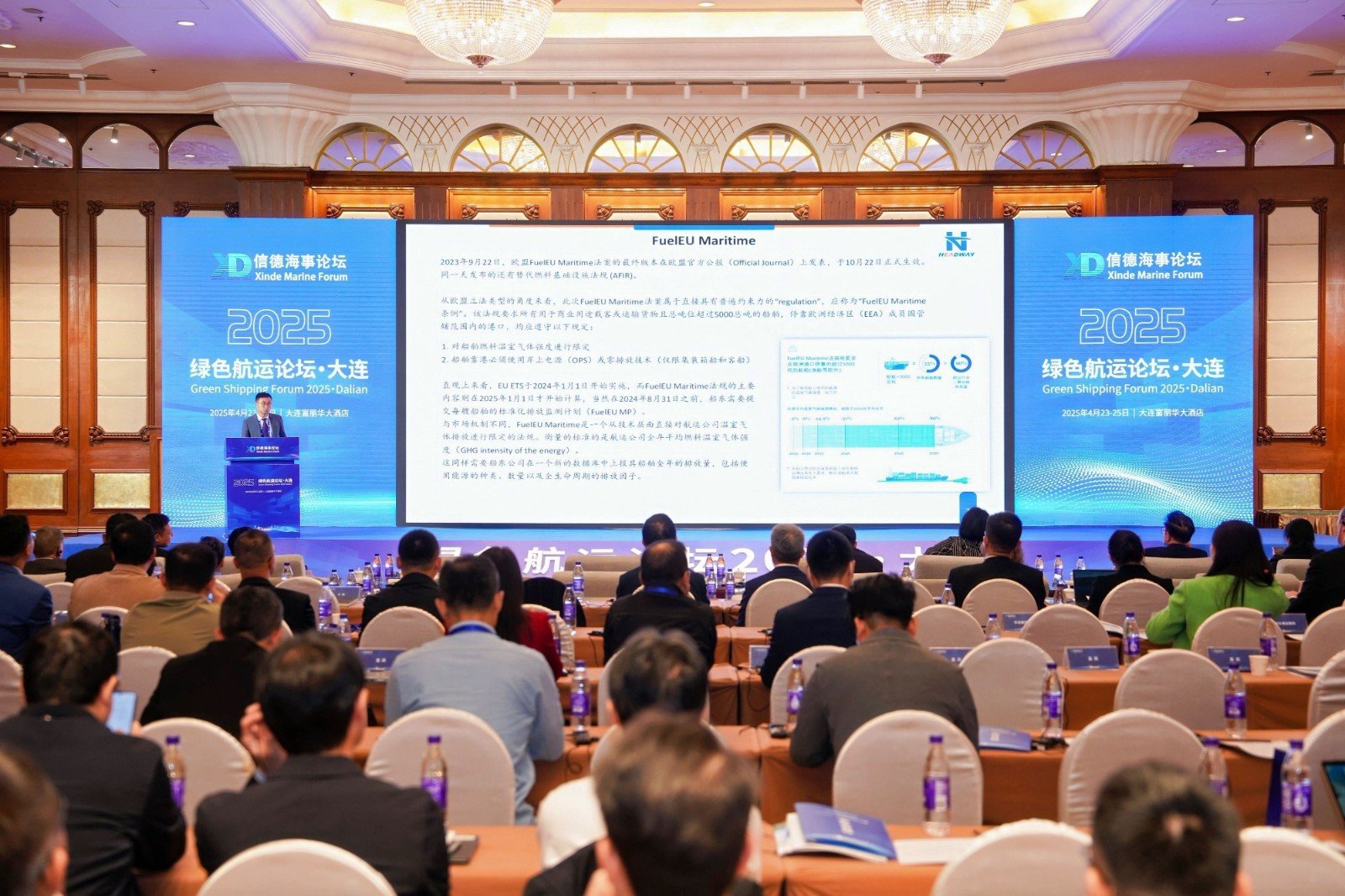 海洋之神·hy590(中国)最新官方网站