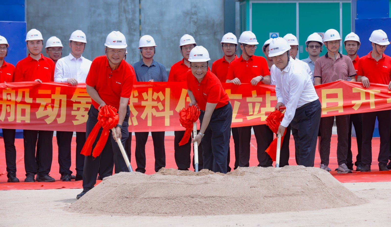 海洋之神·hy590(中国)最新官方网站